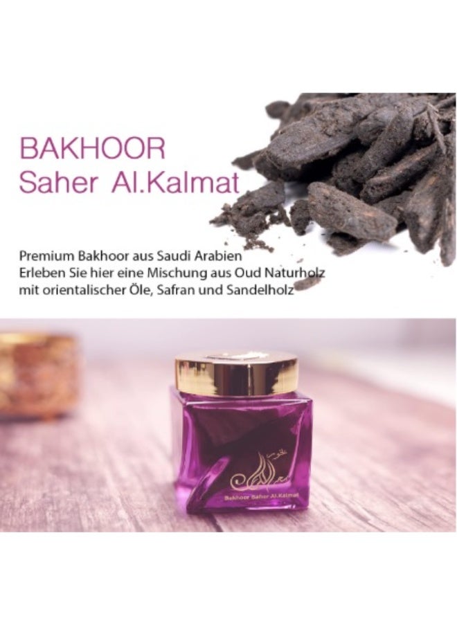 Al Mas Saher Al Kalmat Bakhoor Incense 30GM - Image 2